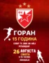 Crvena zvezda sa fudbalskim motivima
