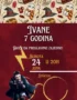 Pozivnica za ljubitelje čarobnih avantura