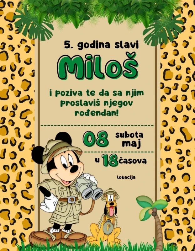 Leopard avantura - Pozivnica sa Mikijem i Plutom